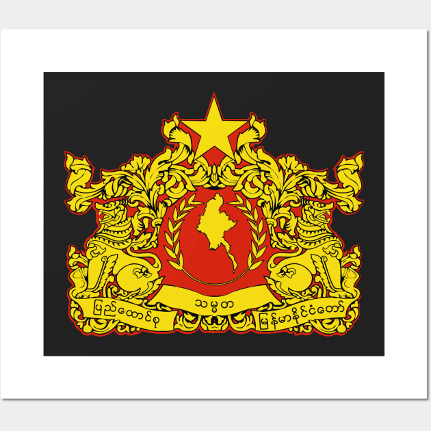 State seal of Myanmar Wall Art by Flags of the World